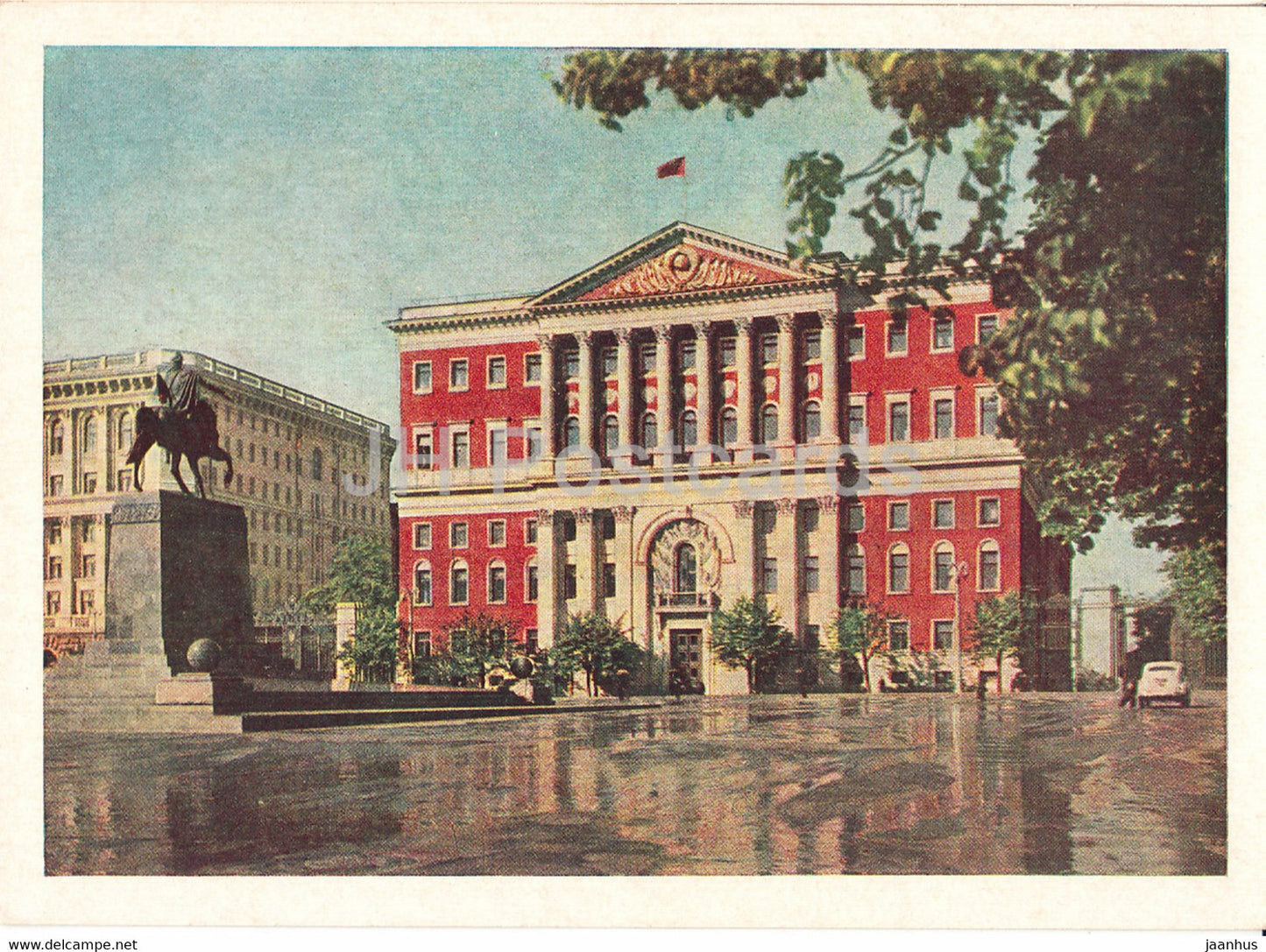 Moscow - Soviet Square - postal stationery - 1957 - Russia USSR - unused - JH Postcards