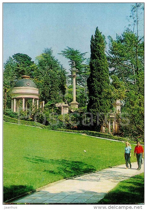 Summer House in the Moresque Style - Arboretum - Dendrarium - Botanical Garden - Sochi - 1985 - Russia USSR - unused - JH Postcards