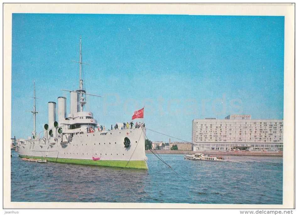 cruiser Aurora - warship - Leningrad - St. Petersburg - 1978 - Russia USSR - used - JH Postcards