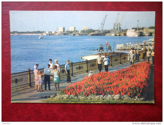 Volga embankment - ship - Astrakhan - Volga river - 1972 - Russia USSR - unused - JH Postcards