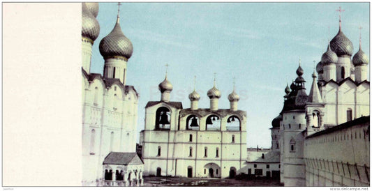 Cathedral Bell Tower - Rostov Veliky - 1967 - Russia USSR - unused - JH Postcards