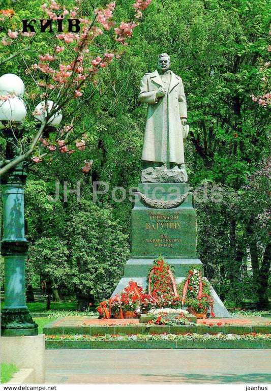 Kyiv - Kiev - monument to Soviet general Vatutin - 1990 - Ukraine USSR - unused - JH Postcards