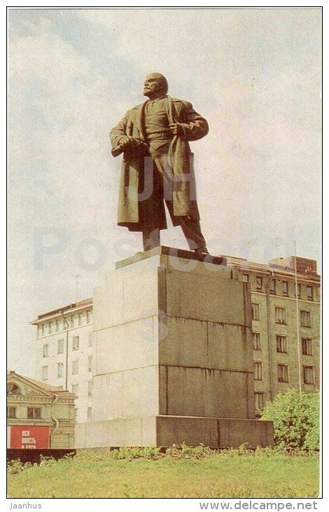 monument to Lenin - Vyborg - Viipuri - 1979 - Russia USSR - unused - JH Postcards