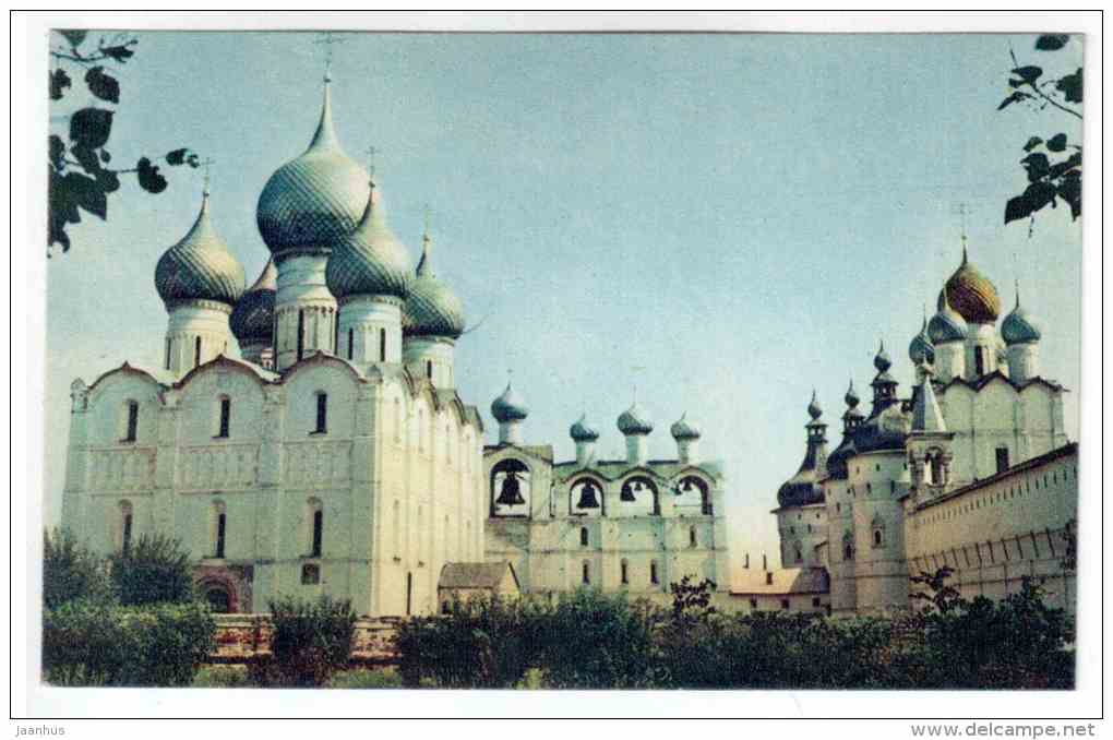 Cathedral Square, Uspenski Cathedral, Belfry, Church of the Resurrection - Rostov - 1968 - Russia USSR - unused - JH Postcards