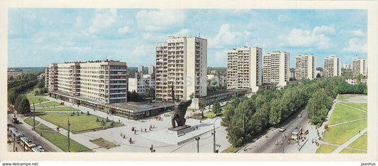 Kharkiv - Kharkov - 23 August street - 1987 - Ukraine USSR - unused - JH Postcards