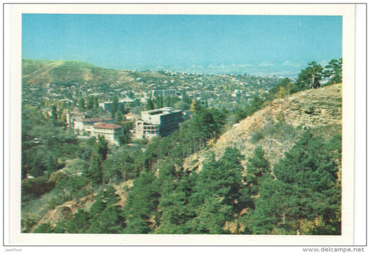 view from Pine Mountain - Kislovodsk - 1970 - Russia USSR - unused - JH Postcards