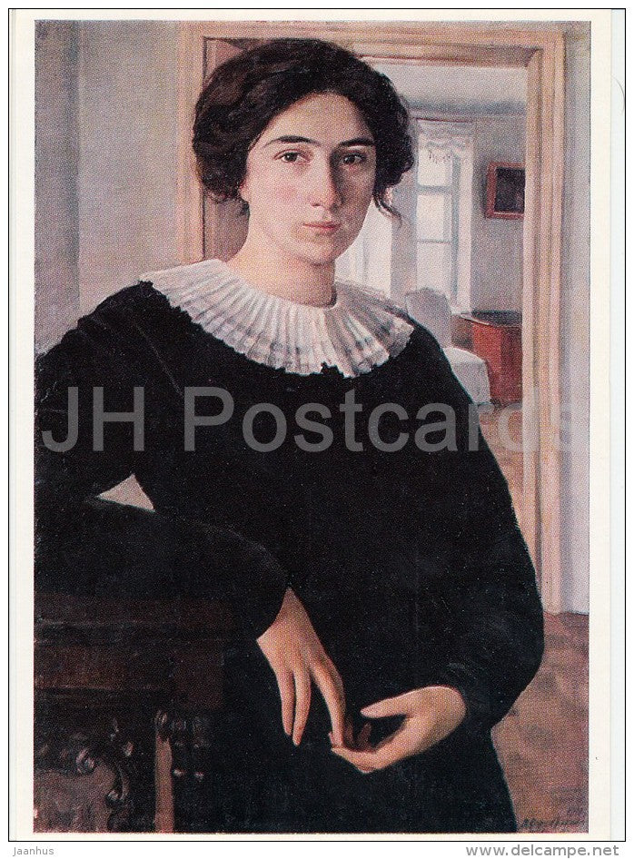 illustration by Z. Serebryakova - Portrait of Yelena Kazimirova Lansere - Russian Art - 1978 - Russia USSR - unused - JH Postcards