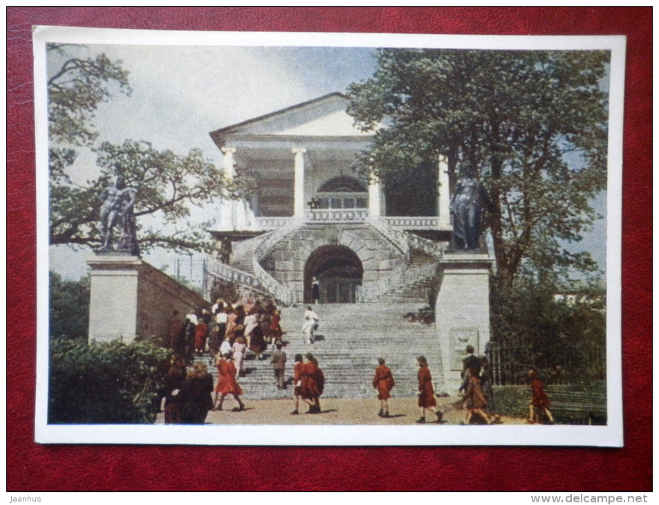 Cameron Gallery - Catherine Park - Pushkin - 1955 - Russia USSR - unused - JH Postcards