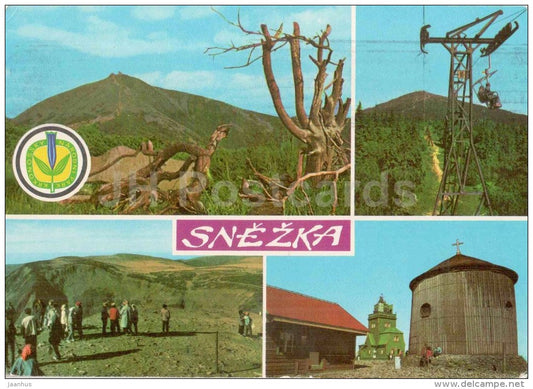 Snezka mountain - Krkonoše - chairlifts - Chapel on top of the mountain - Czechoslovakia - Czech - used - JH Postcards