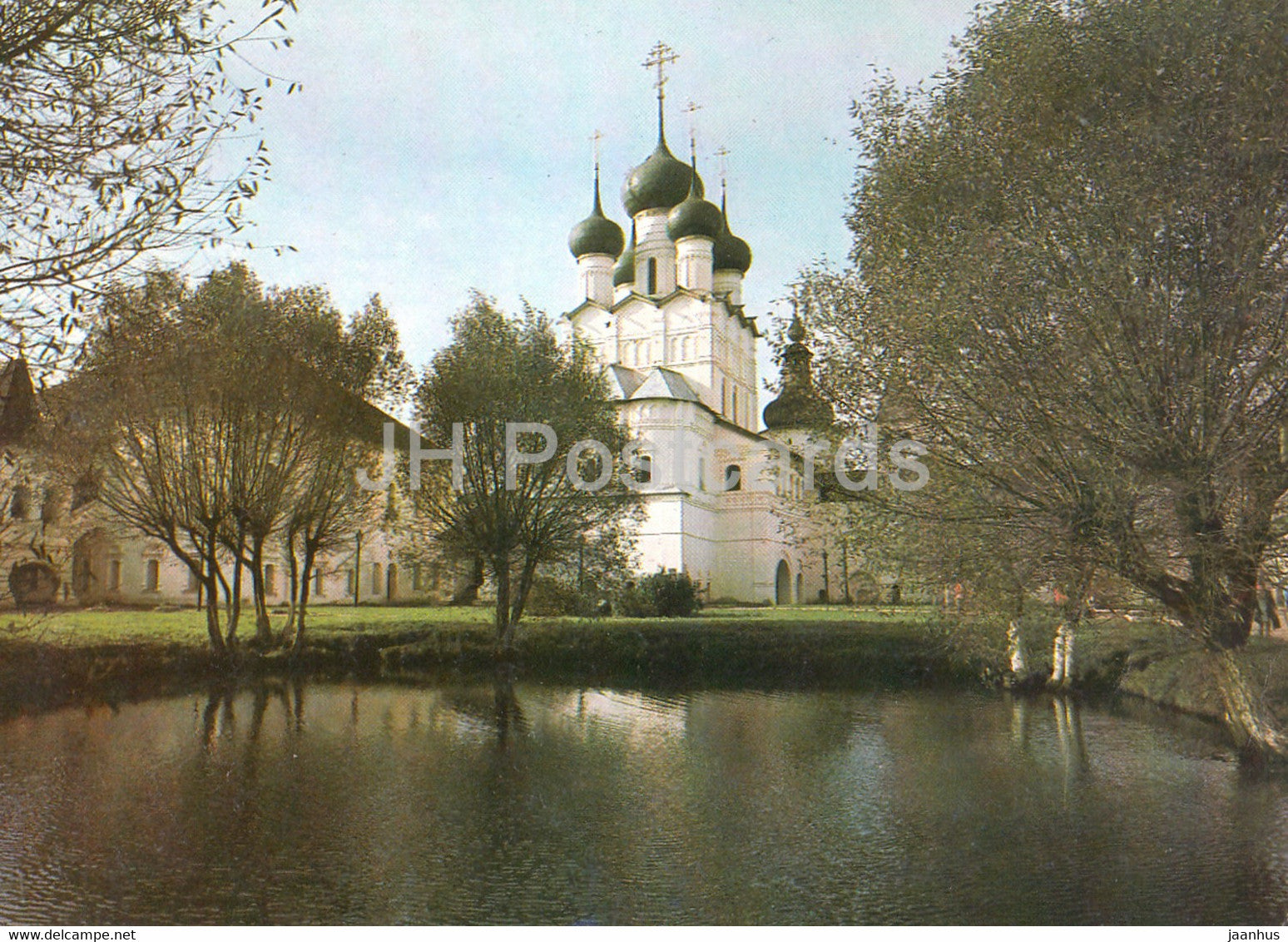 Rostov Veliky - Church of St. John the Evangelist - 1981 - Russia USSR - used - JH Postcards