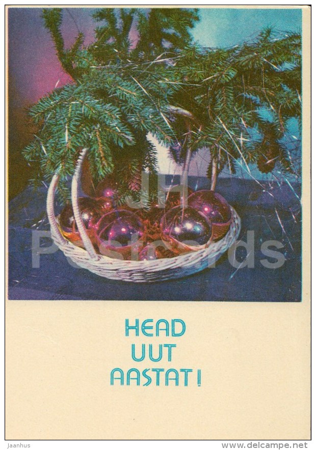 New Year Greeting card - 3 - decorations - 1977 - Estonia USSR - used - JH Postcards