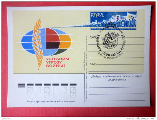 eliminate the threat of war - globe - stamped stationery card - 1983 - Russia USSR - unused - JH Postcards