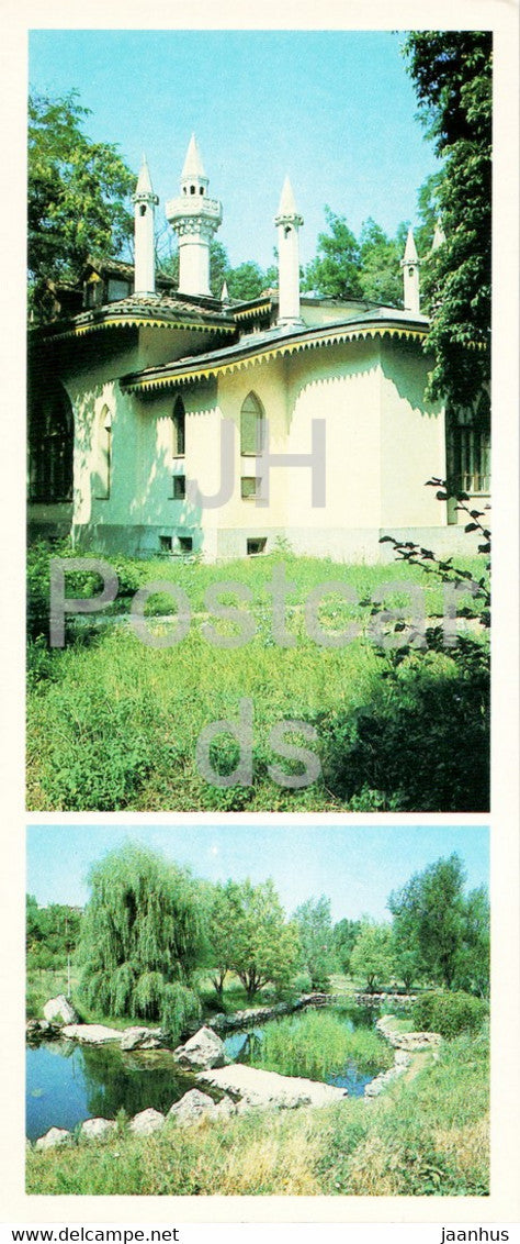 Simferopol - Vorontsov palace - Salgirka park - Crimea - Ukraine USSR - unused - JH Postcards