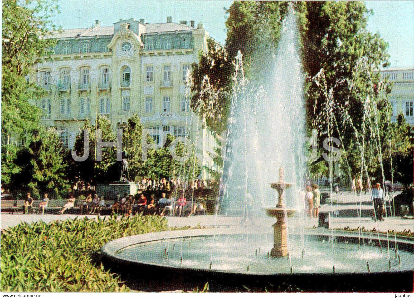 Odessa - City park - fountain - postal stationery - 1978 - Ukraine USSR - unused - JH Postcards