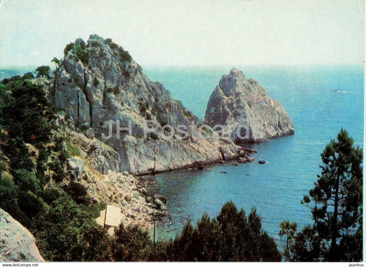 Simeiz - View of Diva Rock - Crimea - 1 - 1971 - Ukraine USSR - unused - JH Postcards