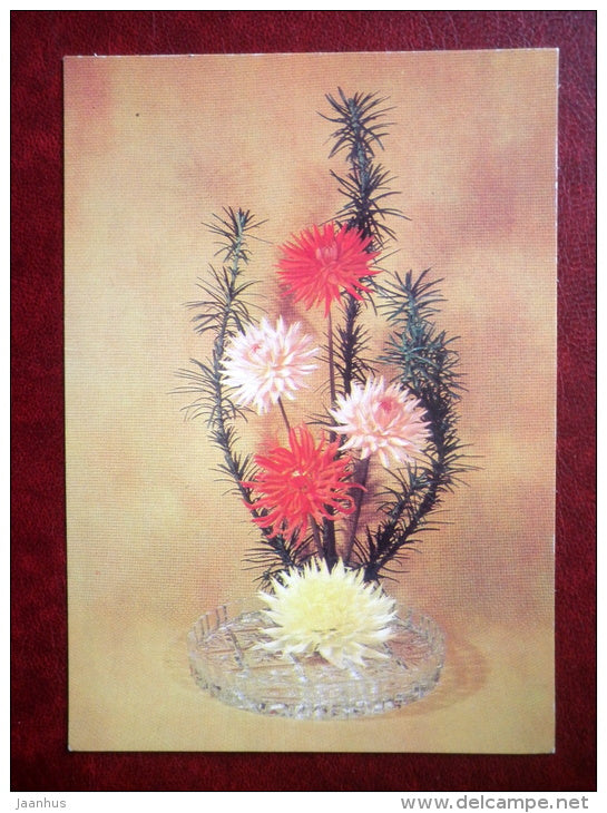 Greeting Card - flowers composition - chrysanthemum - flowers - 1983 - Russia USSR - used - JH Postcards