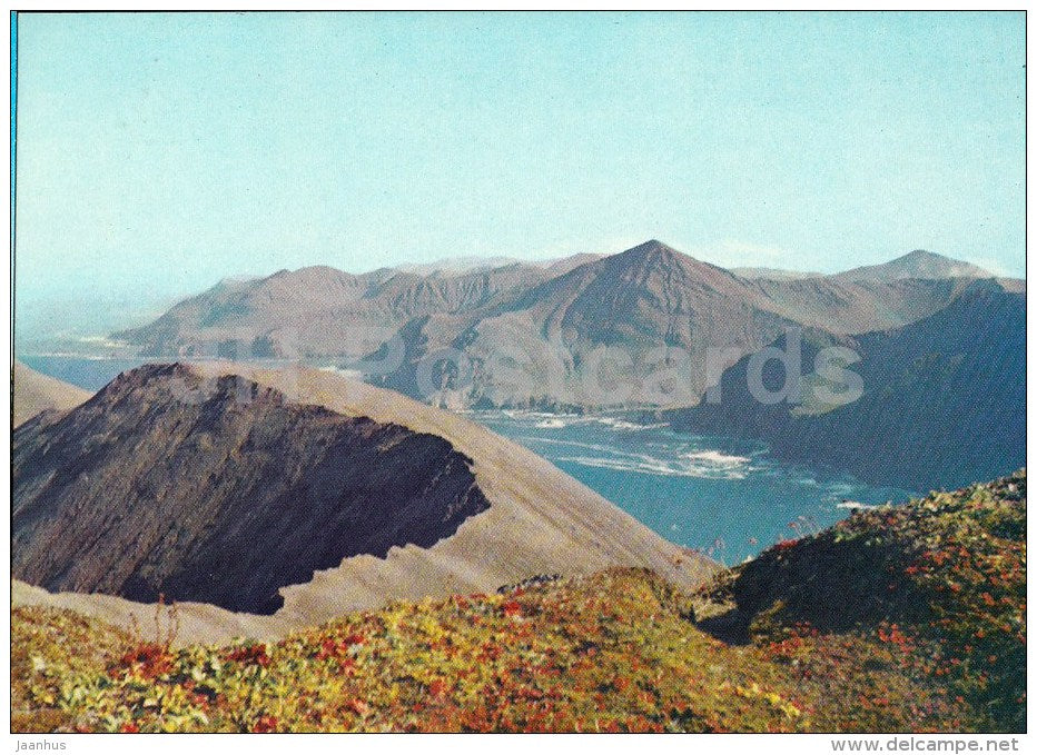 Commander Islands - Mednyi island - Kamchatka District - postal stationery - 1977 - Russia USSR - unused - JH Postcards