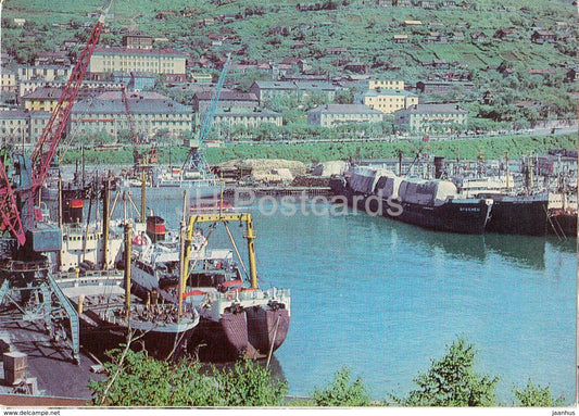 Petropavlovsk-Kamchatskiy - Fishing Port - ship - postal stationery - AVIA - 1976 - Russia USSR - unused - JH Postcards