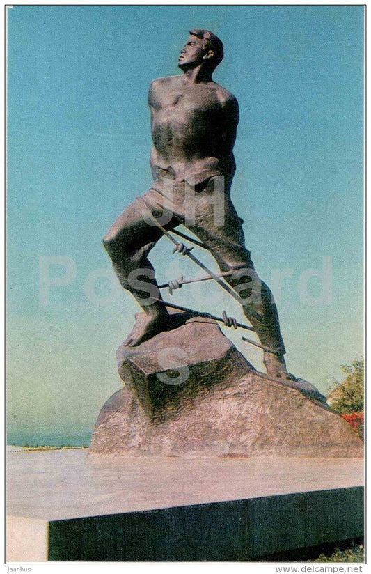 monument to M. Jalil - Kazan - 1969 - Russia USSR - unused - JH Postcards