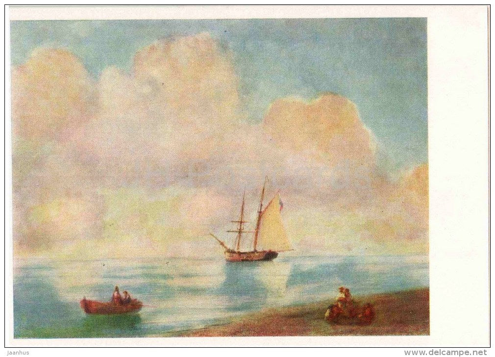 painting by Ivan Aivazovsky - Black Sea view , 1873 - sailing ship - boat - russian art - unused - JH Postcards