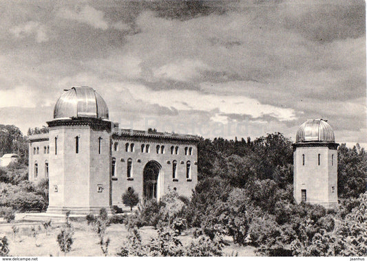 Byurakan Observatory - Architecture in Armenia - 1966 - Armenia USSR - unused - JH Postcards