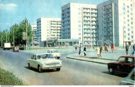 Taganrog - high-rise buildings in the Dubki area - car Volga - 1976 - Russia USSR - unused - JH Postcards