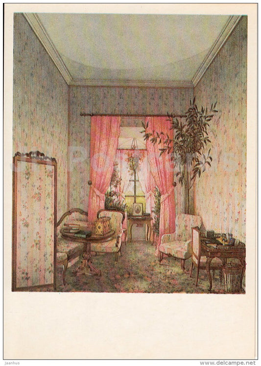 painting by I. Volsky - Pink living room in the palace of Mikhailovka - Russian art - 1983 - Russia USSR - unused - JH Postcards