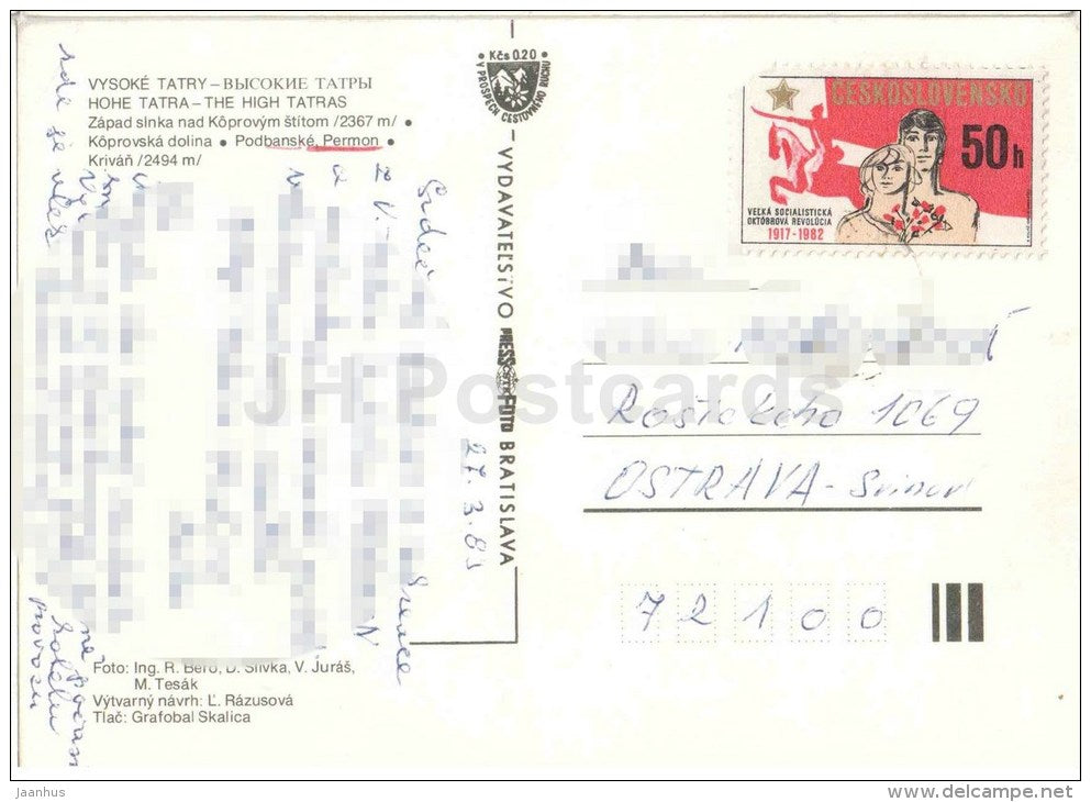 Podbanske - Koprova shield - valley - Krivan - Vysoke tatry - High Tatras - Czechoslovakia - Slovakia - used 1983 - JH Postcards