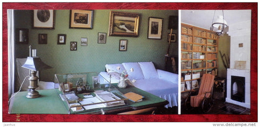 Anton Chekhov museum in Melikhovo - Chekhov's office - 1984 - Russia - USSR - unused - JH Postcards