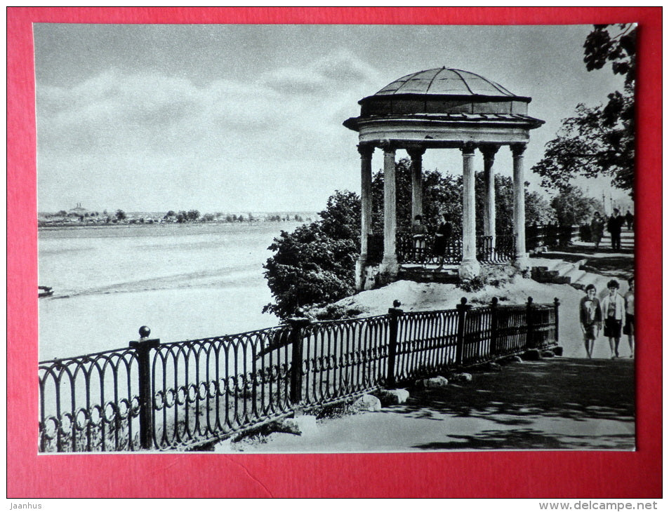 Volzhskaya Embankment - pavilion - Yaroslavl - 1965 - Russia USSR - unused - JH Postcards