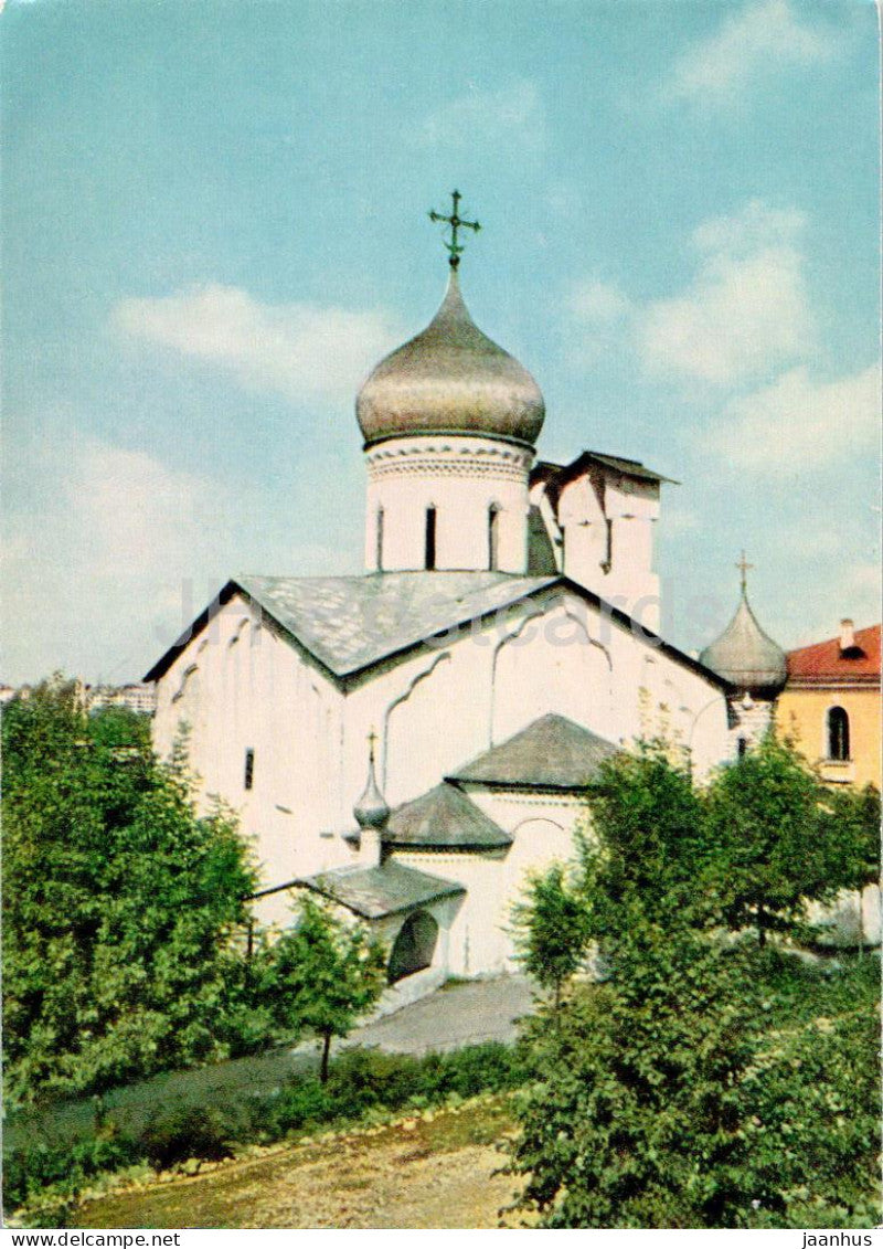 Pskov - St Nicholas Church on Usokha - 1967 - Russia USSR - unused - JH Postcards