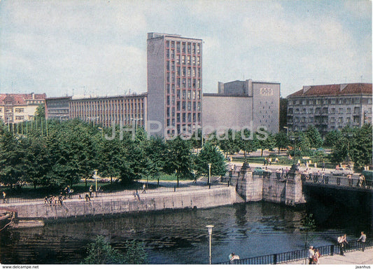 Klaipeda - Palace of Culture - postal stationery - 1974 - Lithuania USSR - unused - JH Postcards