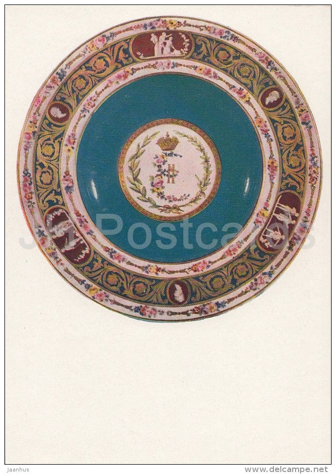 pottery - A plate from Sevres service with a cameo - porcelain - French art - 1963 - Russia USSR - unused - JH Postcards