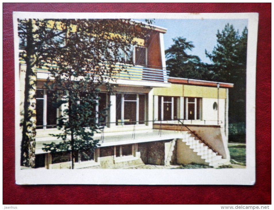 Tennis Club Daugava - Jurmala - 1962 - Latvia USSR - unused - JH Postcards