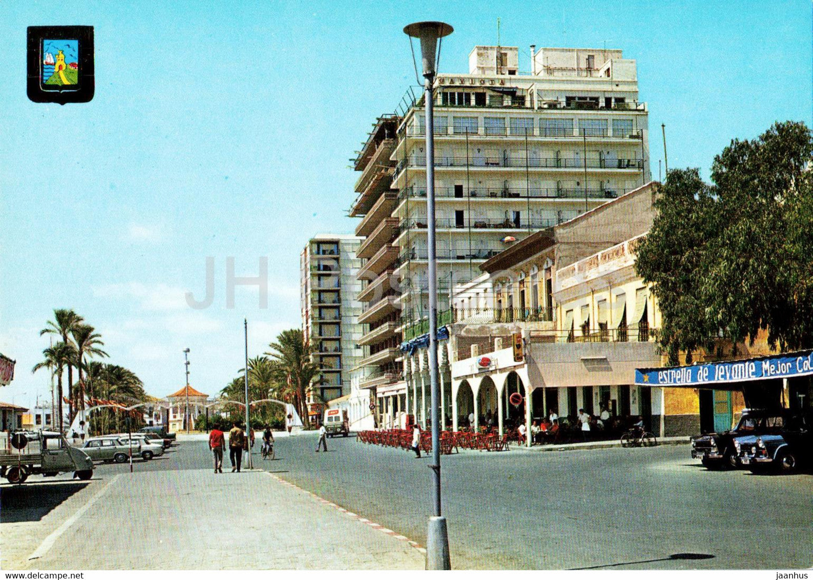 Torrevieja - Vista Parcial - 24 - Spain - unused - JH Postcards