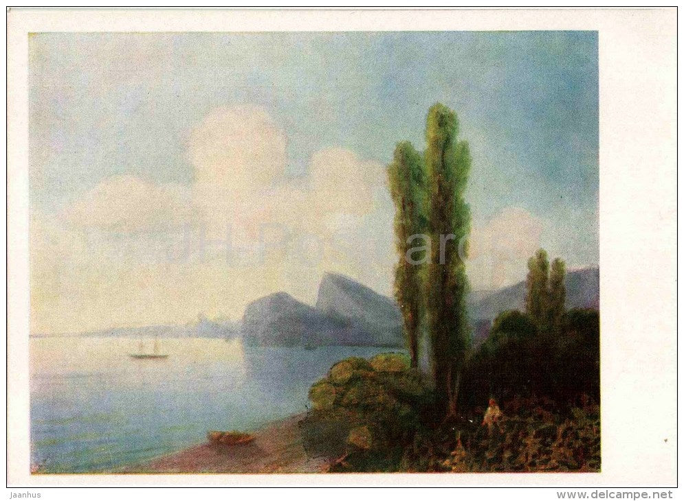 painting by Ivan Aivazovsky - Cape Fiolent - boat - russian art - unused - JH Postcards