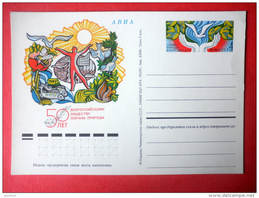 50 years of Nature Protection Society - fish - bird - squirrel - stamped stationery card - 1974 - Russia USSR - unused - JH Postcards