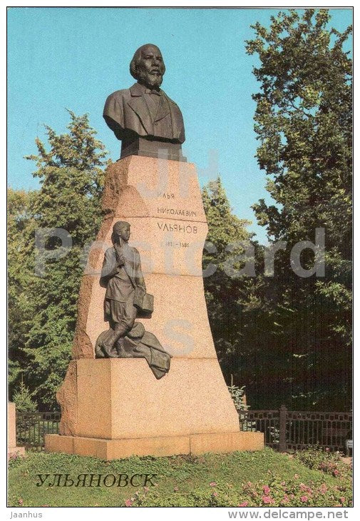 monument of I. Ulyanov (Lenin´s Father) - Ulyanovsk - 1987 - Russia USSR - unused - JH Postcards