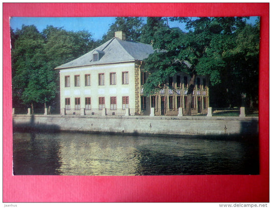 The Palace of Peter the Great - The Summer Gardens - St. Petersburg - Leningrad - 1980 - Russia USSR - unused - JH Postcards