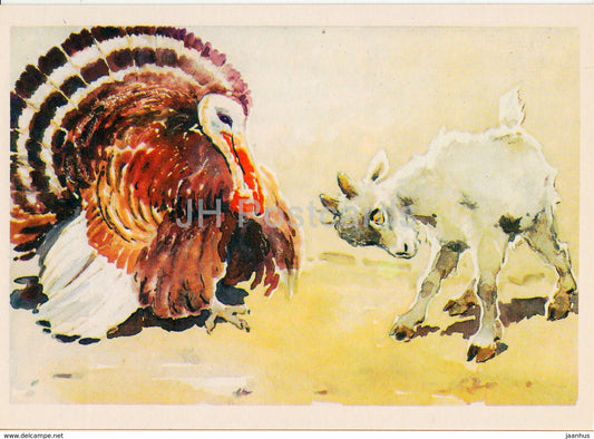 illustration by L. Gamburger - turkey - goat - animals - Postcards for Children - 1984 - Russia USSR - unused - JH Postcards