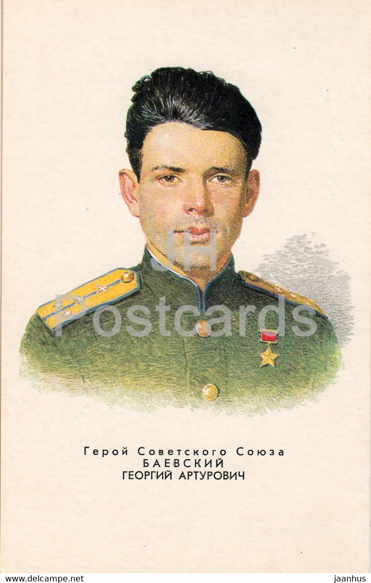 Heroes of WWII - Georgy Bayevsky - illustration - 1971 - Russia USSR - used - JH Postcards