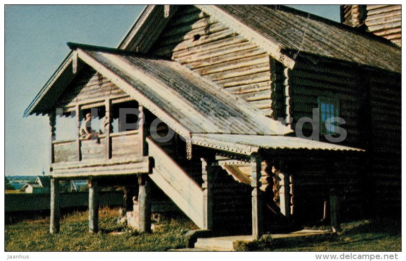 Porch of the Church of Intercession - Kizhi - 1969 - Russia USSR - unused - JH Postcards