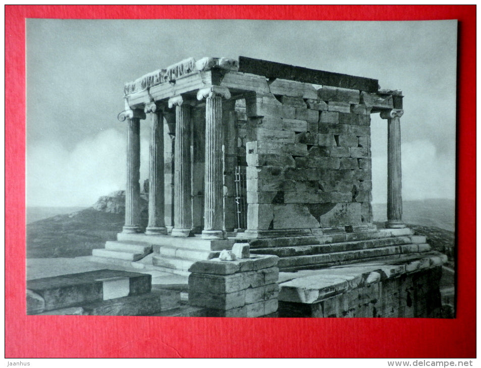 Temple of Athena Nike , V century BC - Acropolis of Athens - old postcard - Germany DDR - unused - JH Postcards