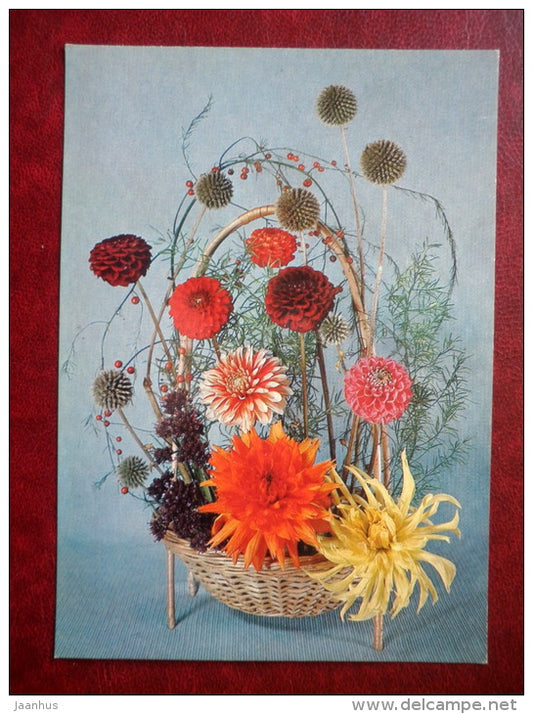 Greeting Card - flowers composition - basket - flowers - 1983 - Russia USSR - used - JH Postcards