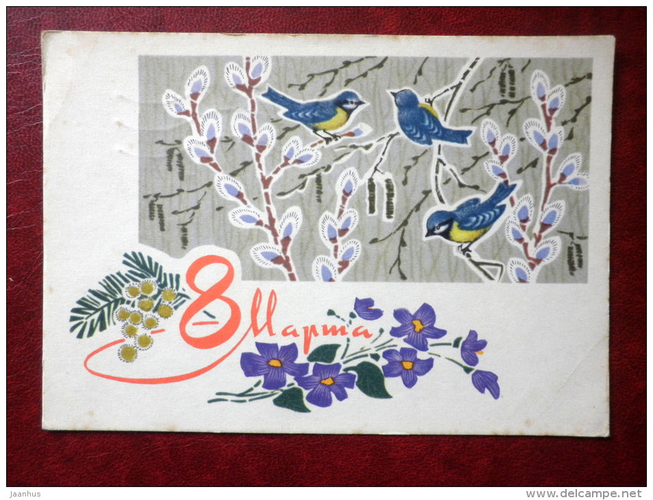 8 March Greeting Card - by L. Kuznetsov - flowers - tits - birds - 1969 - Russia USSR - used - JH Postcards