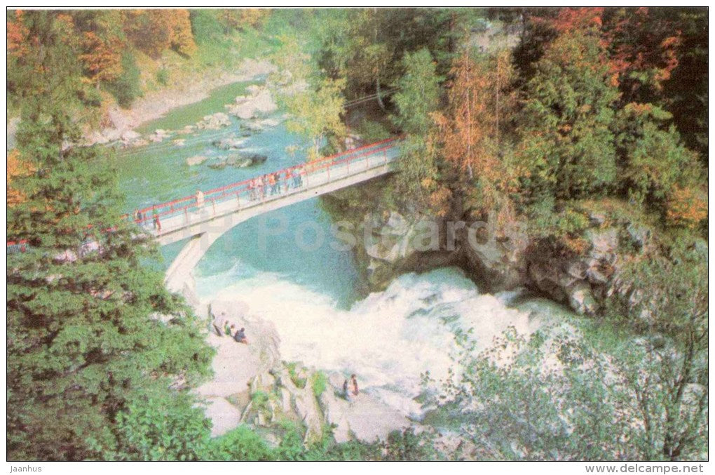 waterfall in Yaremche - Carpathians - Karpaty - 1980 - Ukraine USSR - unused - JH Postcards