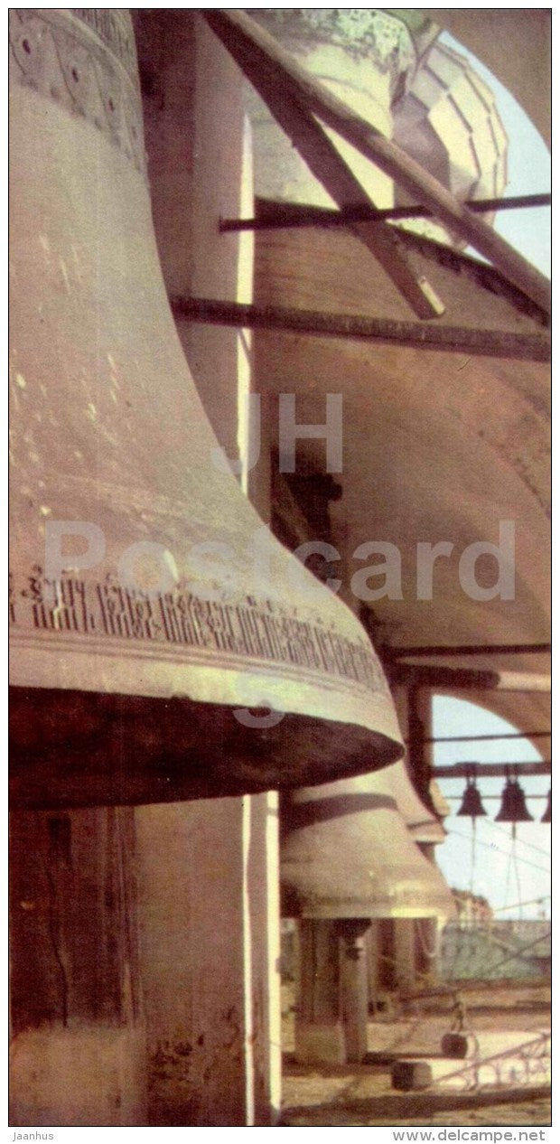 The Bells of the Cathedral Bell Tower - Rostov Veliky - 1967 - Russia USSR - unused - JH Postcards