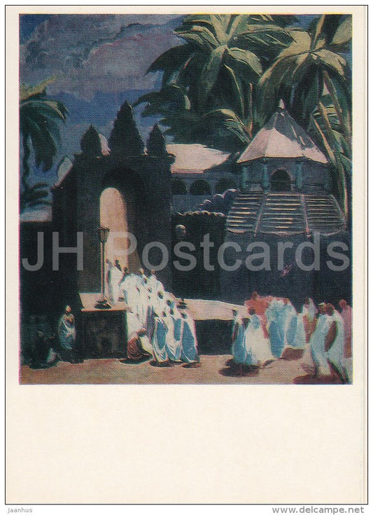 painting by A. Kravchenko - Ceylon . Procession , 1914 - Russian art - 1977 - Russia USSR - unused - JH Postcards