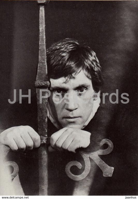 Russian Singer Vladimir Vysotsky - Hamlet - 1988 - Russia USSR - unused - JH Postcards