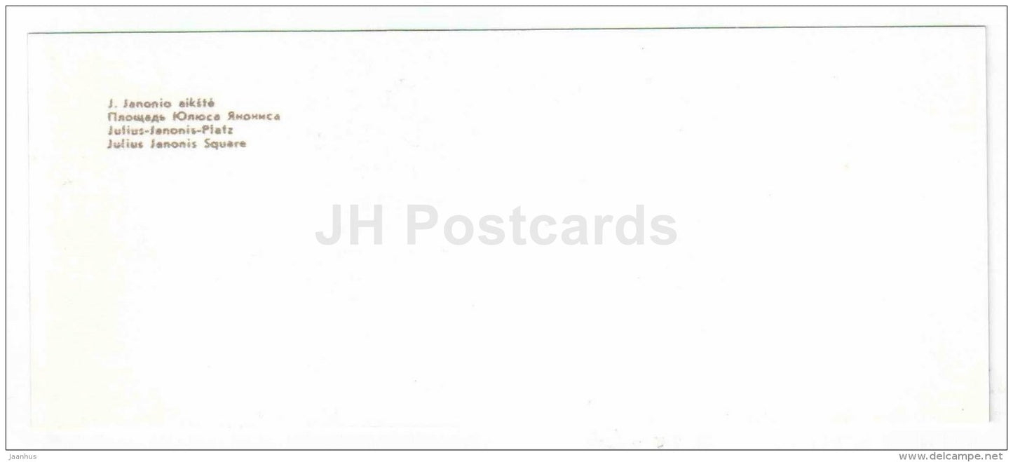 Julius Janonis square - Kaunas - mini postcard - 1971 - Lithuania USSR - unused - JH Postcards